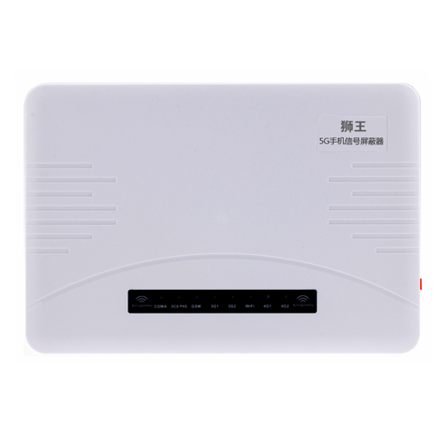 廊坊5G手机信号屏蔽器DX5090